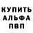 Amphetamine Premium Ludmila Surova