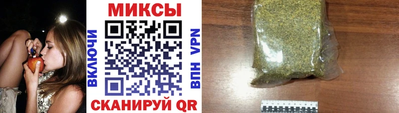 Бутират жидкий экстази  Купить закладки  Гаврилов Посад 