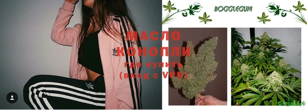 круглые Снежногорск