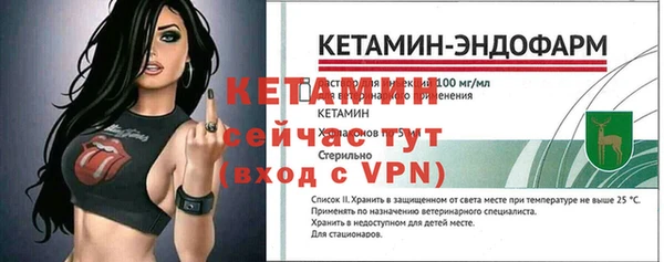 синтетический гашиш Снежинск
