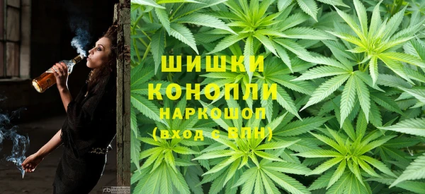 круглые Снежногорск