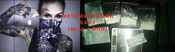 круглые Снежногорск