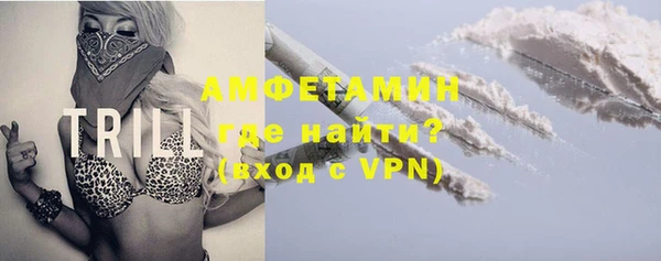 синтетический гашиш Снежинск