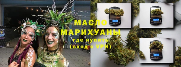 синтетический гашиш Снежинск