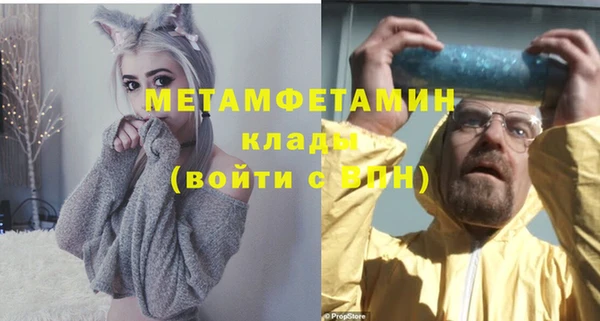 круглые Снежногорск