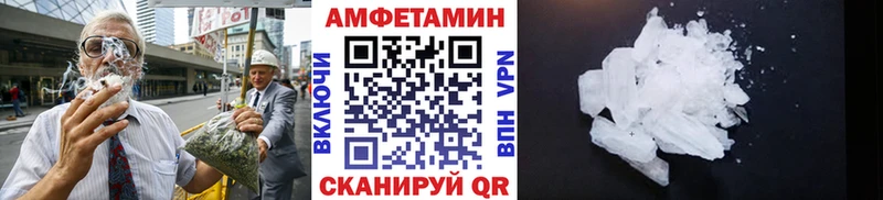 Первитин пудра Гаврилов Посад
